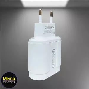 آداپتور شارژر MOYAN مدل MH_7 فست شارژ