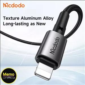 کابل شارژ TYPE C به آیفون مک دودو مدل CA-2850