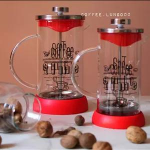 فرنچ پرس پیرکس-کف سیلیکونی-درب استیل-شعله مستقیم