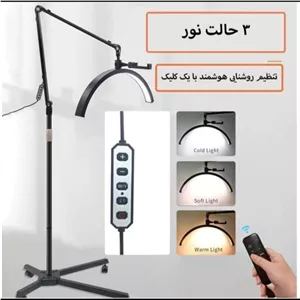 مون لایت ایستاده TB2 HD-M50X LED Moon Light پایه چرخدار  توان 50 وات