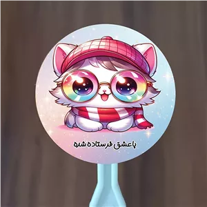 لیبل دایره ای بسته 10 عددی کد 205