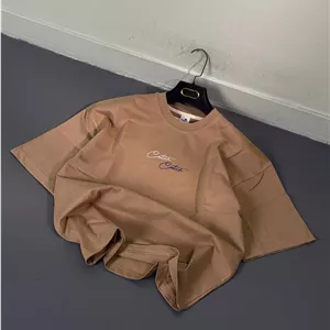 تیشرت مردانه طرح CATCH کرم کد 218406