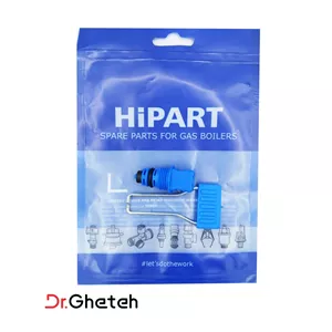 شیر پرکن بوش 6000w