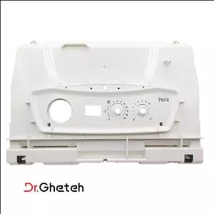 محفظه برد پرلا