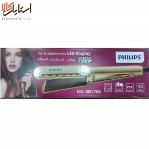 اتو مو فیلیپس مدل BRI1706