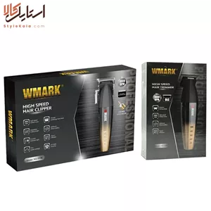 ست دبلیو مارک 2038 و 325 اورجینال