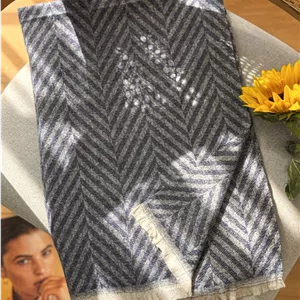 شال موهر والریا