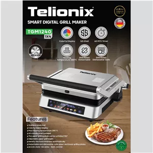 گریل دیجیتال هوشمند تلیونیکس مدل T