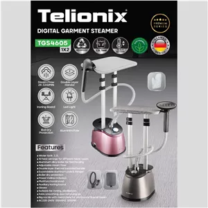 اتو بخار ایستاده دیجیتال تلیونیکس مدل TGS4605