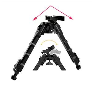 دوپایه متحرک