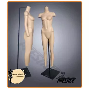 مانکن زنانه پرستیژ کد PS 820
