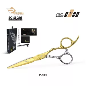 قیچی کات پریمیوم P-150 سایز “6.0 رزونال