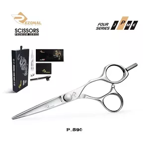 قیچی کات پریمیوم P-590 سایز “5.5 رزونال
