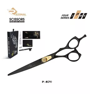 قیچی کات پریمیوم P-670 مشکی سایز “7.0 رزونال