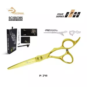 قیچی کات پریمیوم P-710 سایز “5.5 رزونال