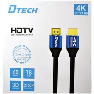 کابل HDMI متراژ 5 متری 60 هرتز مدل DTECH 4K