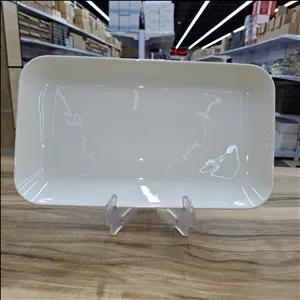 203-5  دیس سرامیک