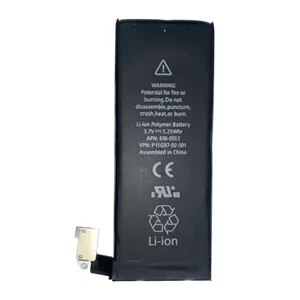 باتری گوشی Iphone 4 اورجینال