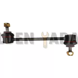 میل موجگیر جلو راست مزدا 323 GLX