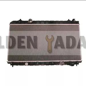 رادیاتور آب برلیانس H230