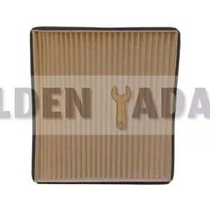 فیلتر کابین ام وی ام X33 New