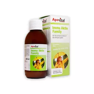 شربت ایمو اکتیو