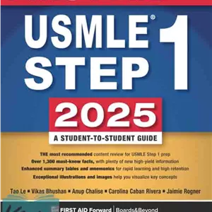 کتاب فرست اید (35th Edition)(First Aid for the USMLE Step 1 2025)
