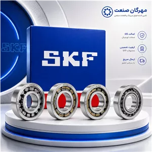 بلبرینگ SKF 23124CCK/W33
