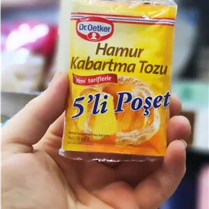 پگینگ پودر دکتر اوتگر