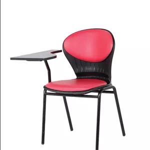 صندلی دانشجویی و محصلی اجلاس کد 124s