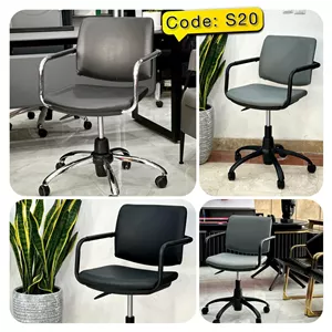 صندلی کارمندی S20 تکنو سیستم