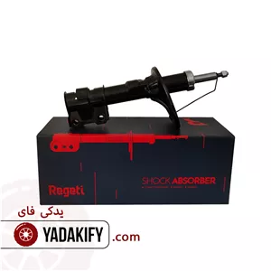 کمک فنر جلو راست چری آریزو 5 رگتی