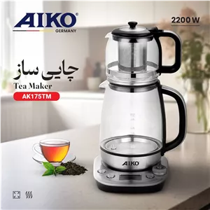 چای ساز آیکو مدل AK175TM