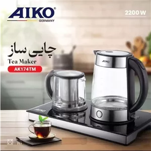 چای ساز آیکو مدل AK174TM