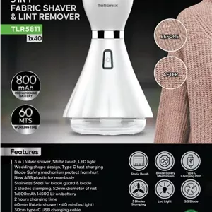 پرزگیر تلیونیکس مدل TLR 5811