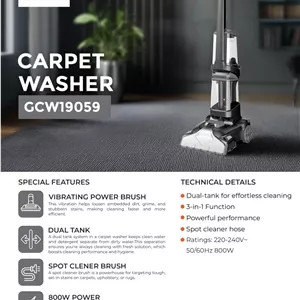 فرش‌ شوی جی پاس مدل GCW19059