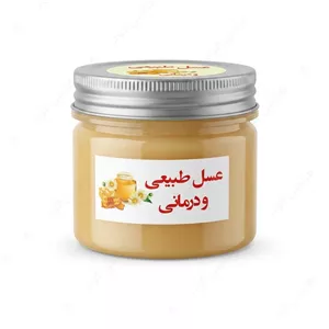 عسل سفید ملکه