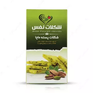 شکلات ماچا پسته نفس
