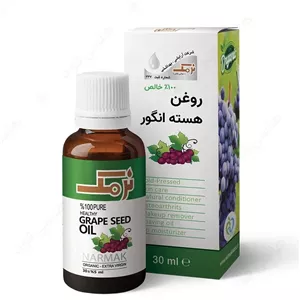 روغن هسته انگور نرمک