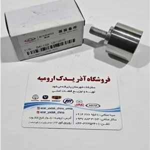 هرزگرد کوچک تایم MVM X22