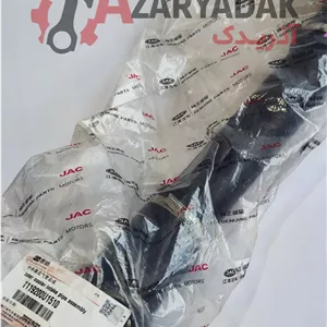 لوله ورودی اینتر کولر جک S5 شرکتی 1119200U1510