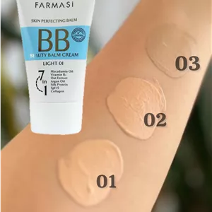 بی بی کرم فارماسی اصل (بافت سبک و مراقبت عمیق)