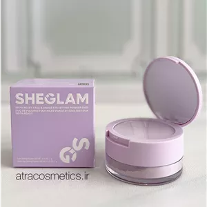 پودر فیکس صورتی و بنفش شیگلم  SHEGLAM Insta-Ready