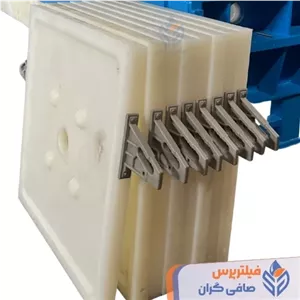 صفحه فیلتر پرس پلی پروپلینی ( صفحه فیلترپرس pp )