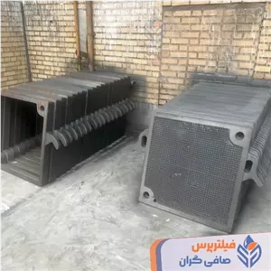 صفحه چدنی فیلتر پرس