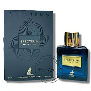 عطر اسپکتروم الحمبرا | مشابه روژا الیزیوم | رایحه خنک و مرکباتی مردانه