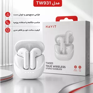 هندزفری بلوتوثی هویت TW931