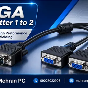 کابل VGA مدل 1 به 2 کابلی