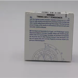 بلبرینگ تایم ثابت ال90  شوبرت