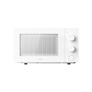 مایکروویو شیائومی مدل MWB010 ظرفیت ۲۰ لیتر توان خروجی ۷۰۰ وات